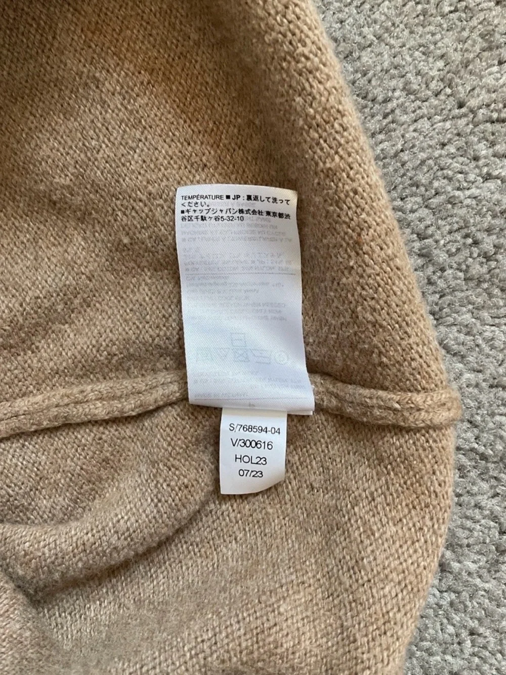 Banana Republic Camel Tan Turtleneck Sweater Wool Blend Side Slits Medium